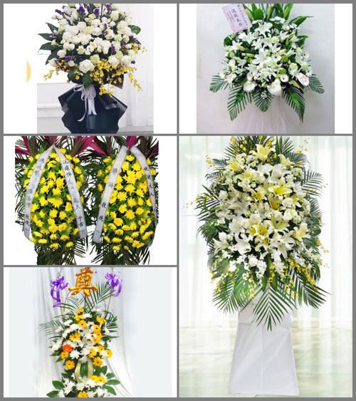 贵州黔东南州黎平县平寨乡腊亮村白事花篮预定