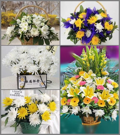 贵州黔东南州黎平县平寨乡腊亮村白事提篮配送